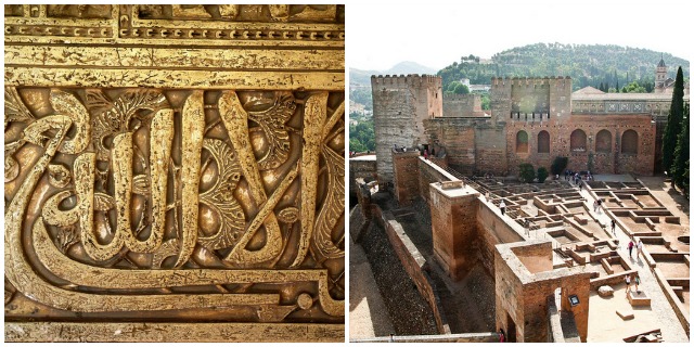 Alhambra up close via Purple Travel