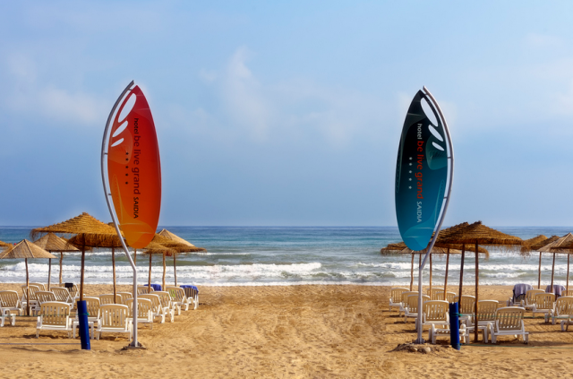 holiday resorts in Morocco Saidia